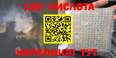 герыч Заводоуковск