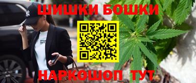 герыч Заводоуковск