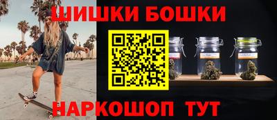 mix Волжский