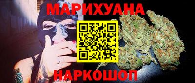 ALPHA PVP Заволжье