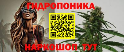 герыч Заводоуковск