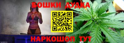 mix Волжский