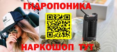герыч Заводоуковск