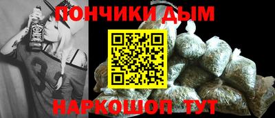 герыч Заводоуковск