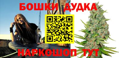 мефедрон VHQ Волжск