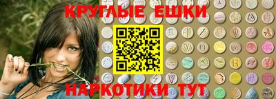 герыч Заводоуковск