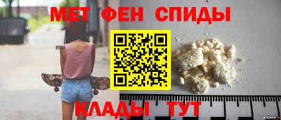 кокаин Жуковский