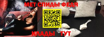 герыч Заводоуковск