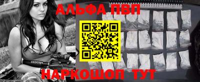 mix Волжский