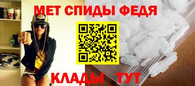 кокаин Жуковский