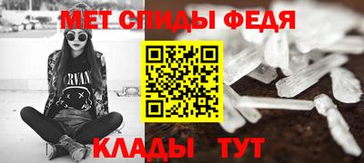 mix Волжский