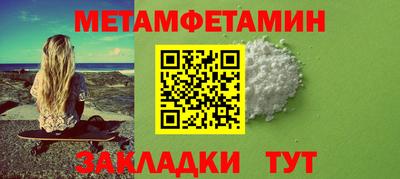 ALPHA PVP Заволжье