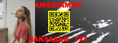 ALPHA PVP Заволжье