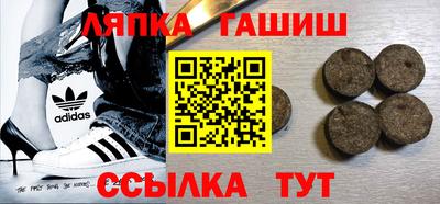 MDMA Волгодонск