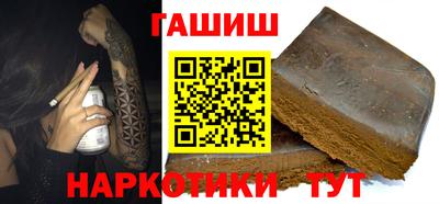 MDMA Волгодонск