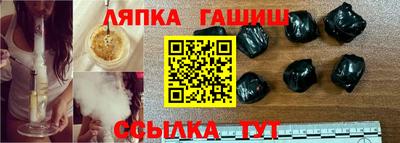 кокаин Жуковский