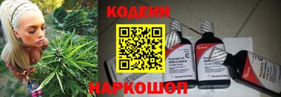 mix Волжский