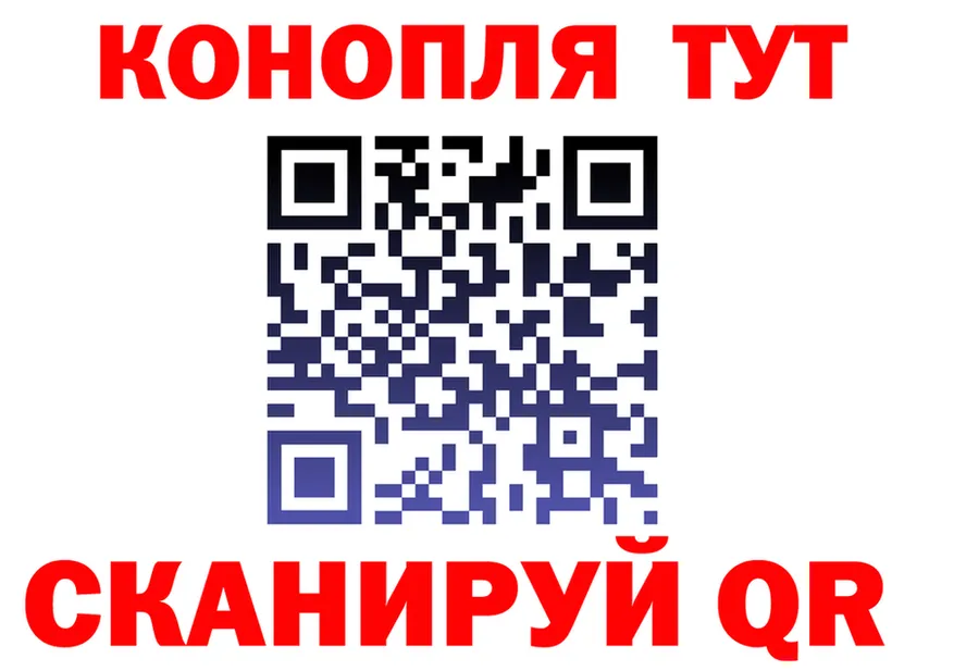 АМФ 98% сайт площадка MEGA Саранск