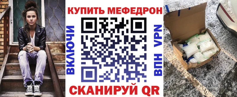 маркетплейс Telegram  Саранск  МЯУ-МЯУ мяу мяу 