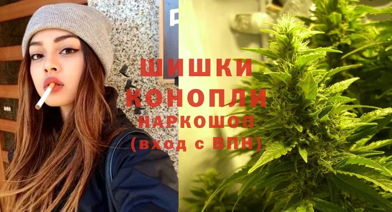 Каннабис White Widow  мега как зайти  Саранск 