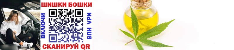 Шишки марихуана SATIVA & INDICA  Саранск 